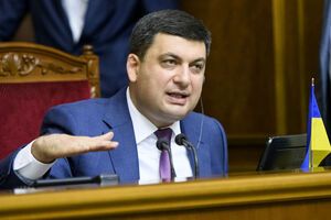 Гройсман поспорил с Шурмой