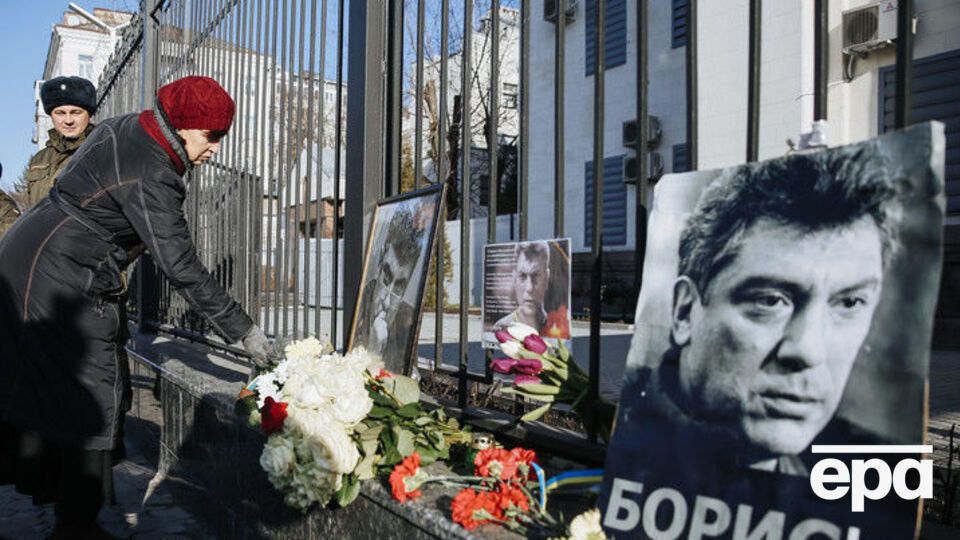 Біля російського посольства в Києві проходили акції пам'яті Нємцова