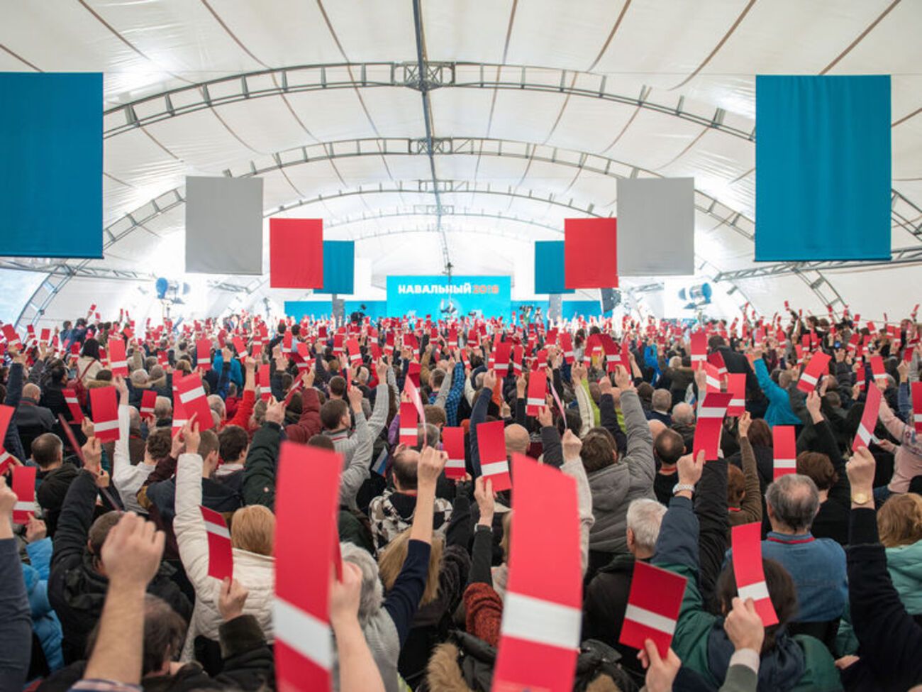 У штабі Навального готують акції протесту проти підвищення пенсійного віку