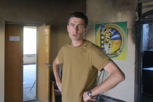 Постраждалим українським офіцером виявився Станіслав Керод