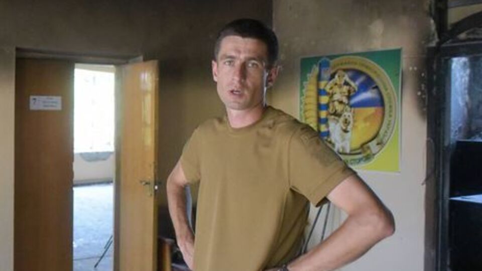 Постраждалим українським офіцером виявився Станіслав Керод