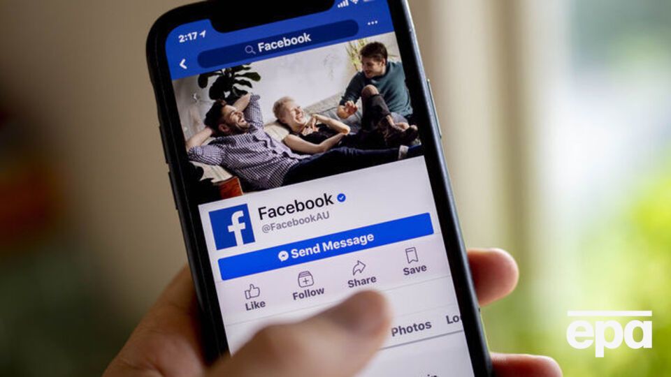 Facebook дасть можливість стягувати з підписників щомісячну плату за доступ
