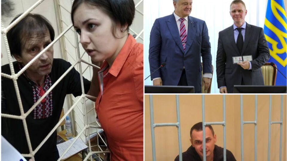 Головні новини п'ятниці