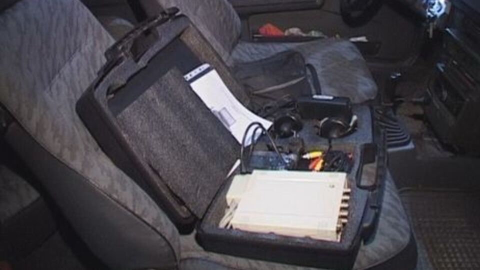 Співробітники СБУ виявили прилади для прослуховування в кабінетах трьох суддів