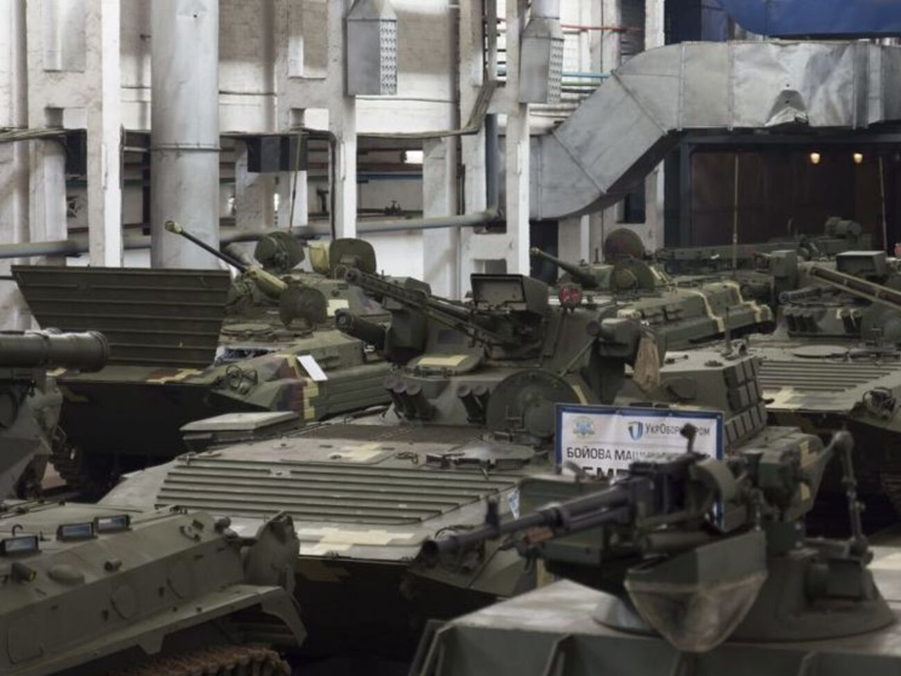 Українська спецслужба зацікавилася діяльністю житомирського військового підприємства