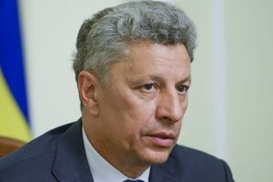 Юрий Бойко: Все страны, которые следовали рекомендациям МВФ, невзирая на свои национальные интересы, оказывались на грани социального противостояния