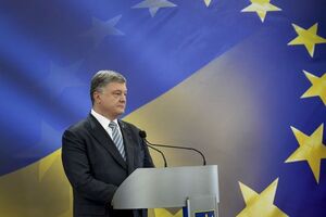 Порошенко: Новий час вимагає нових підходів і рішень