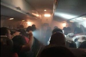 В салоне произошло задымление