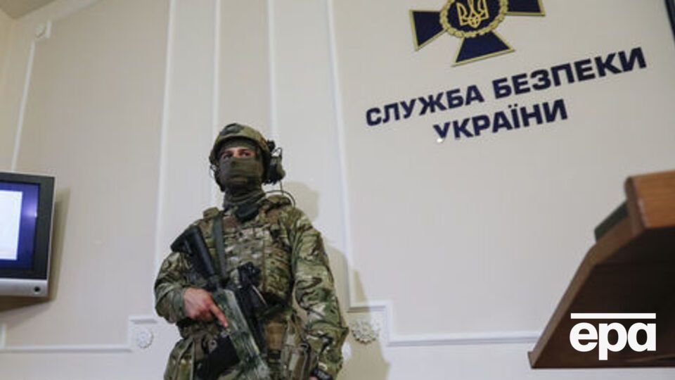 У СБУ не назвали імені екс-депутата