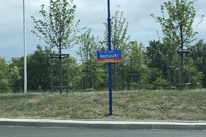 На честь Безручка назвали кругове перехрестя