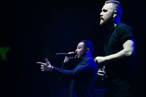 Штраф наклали за пісню групи "Грот"