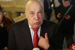 Москаль провів паралелі між сучасною Україною та нацистською Німеччиною