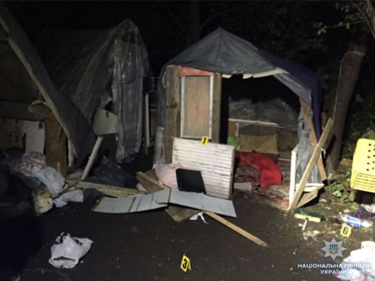 Останнім часом почастішали напади на представників ромської національності, заявив голова Нацполіції