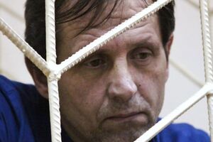 Балуха засудили до трьох років і п'яти місяців ув'язнення