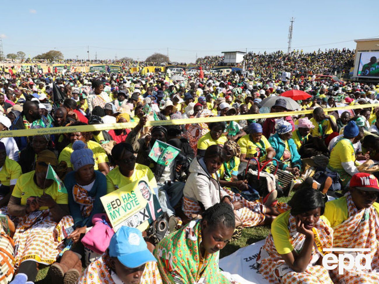 Вибух на зімбабвійському стадіоні стався 23 червня
