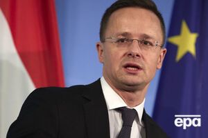 Сіярто: Мені здається, це дуже погано, що ви обвинувачуєте угорців або ображаєте їх, тому що у вас – війна з Росією