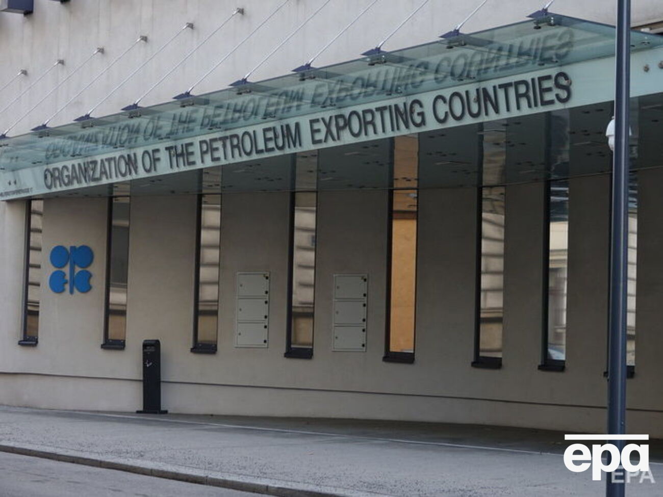 ОПЕК+ увеличит добычу нефти в течение шести месяцев