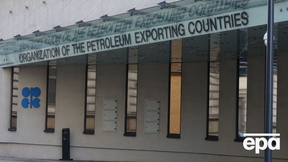 ОПЕК+ увеличит добычу нефти в течение шести месяцев