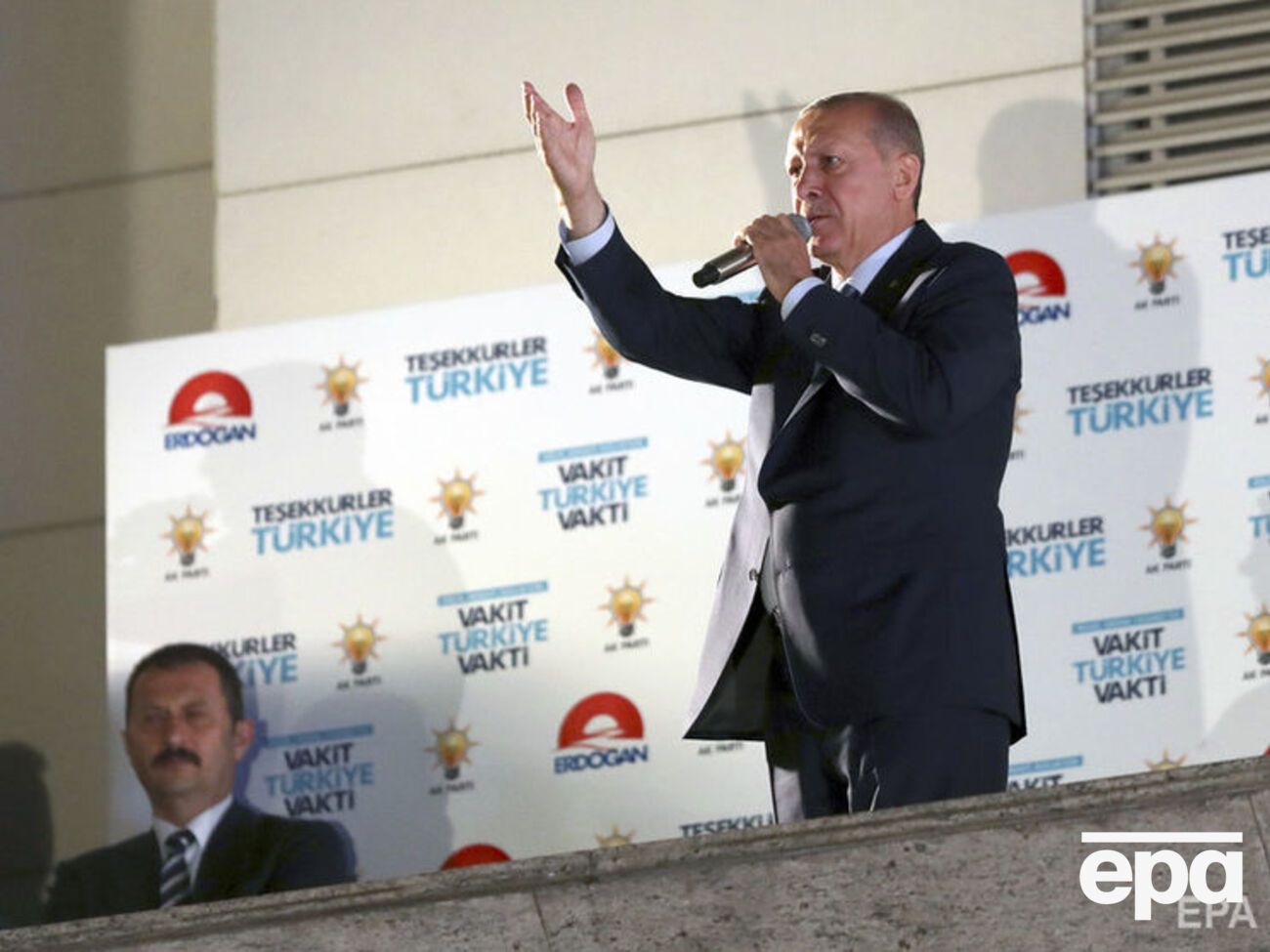 Ердоган виграв президентські вибори