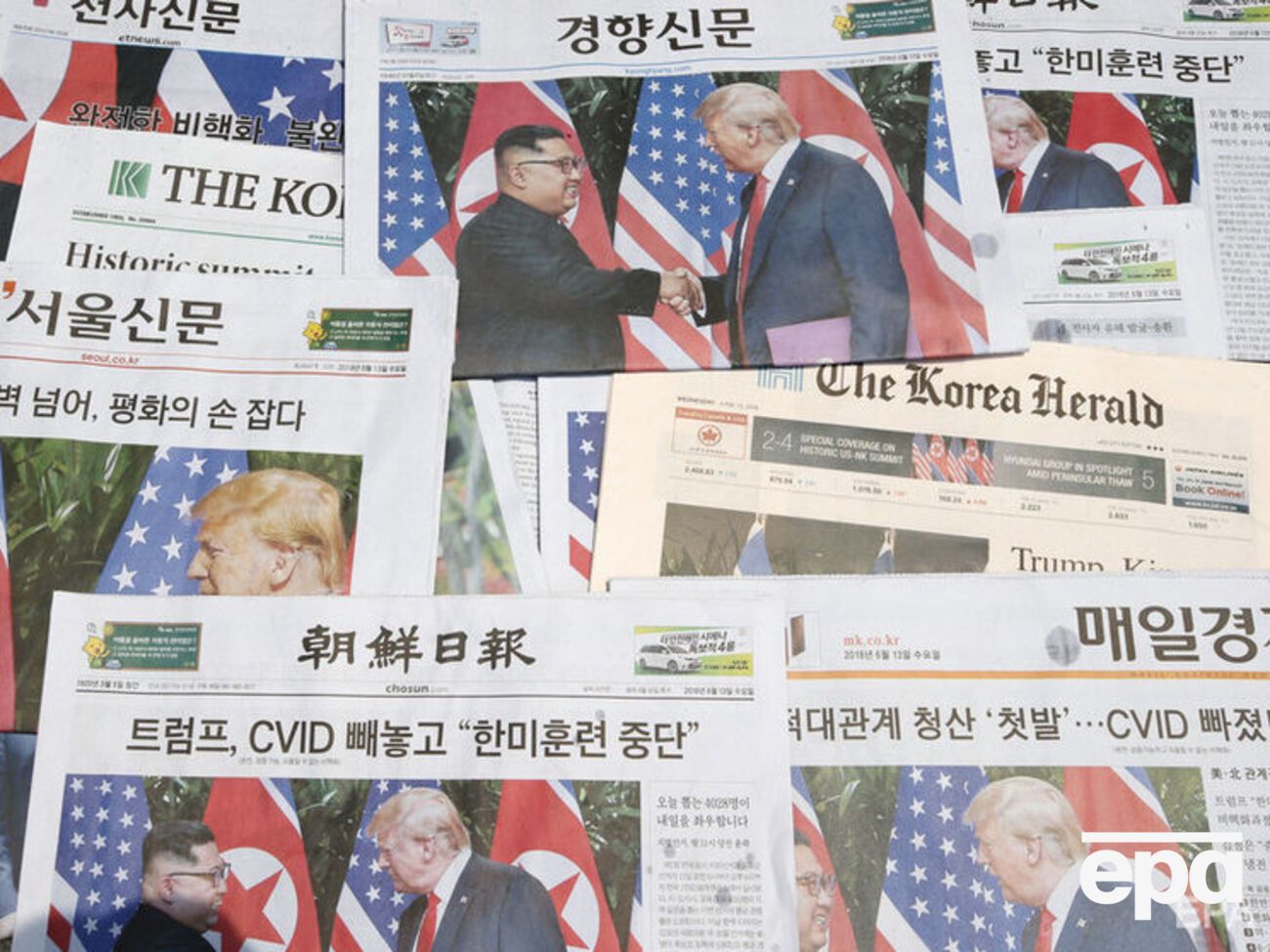 Трамп и Ким Чен Ын встречались 12 июня