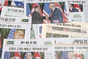 Трамп и Ким Чен Ын встречались 12 июня