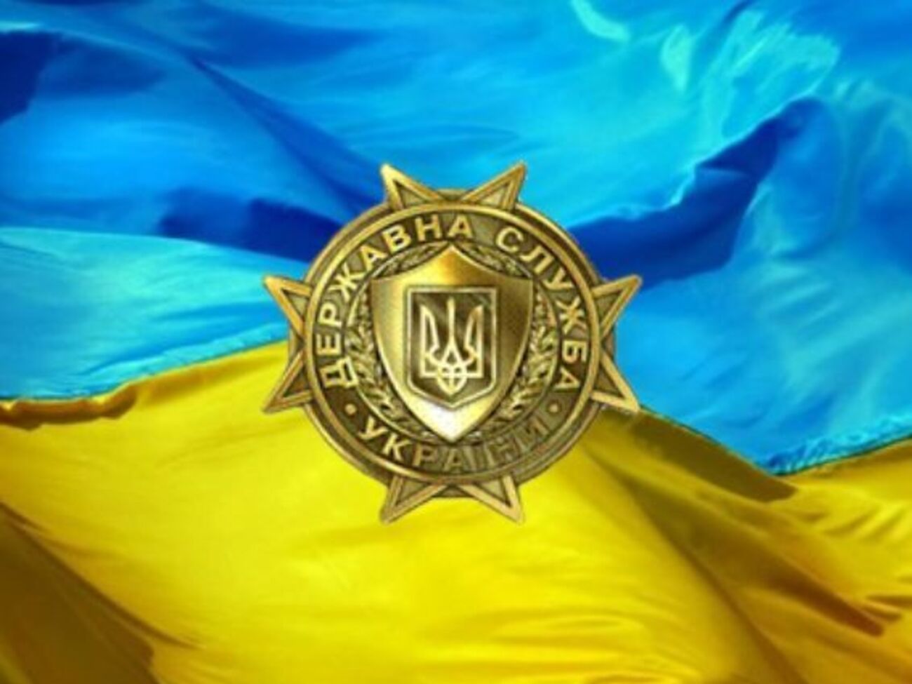 Це перший міжнародний спеціальний захід такого рівня, який проводили в Україні від початку агресії РФ
