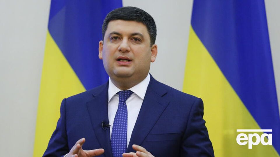 Гройсман вважає критиків чинної системи закупівель ліків популістами
