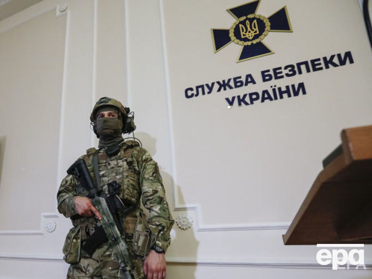 Голова СБУ: Декого з них ми знаємо за позивними