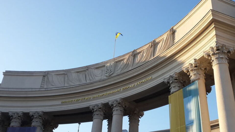 МЗС надіслало ноту протесту Росії