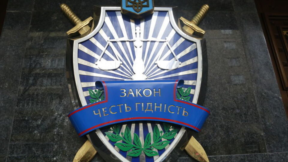Адвокати вимагають посилити департамент спецрозслідувань, а не реорганізовувати його