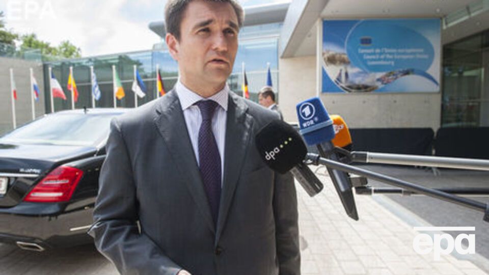 Климкин: Наших ребят мы будем поддерживать