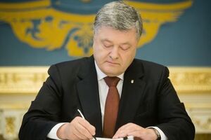 В указах говорится, что должности были вакантны с весны 2014 года