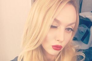 Полякова: Ну, у стрічку вам тіла!