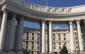 У МЗС України заявили, що напад на табір ромів під Львовом викликав "жах і обурення"