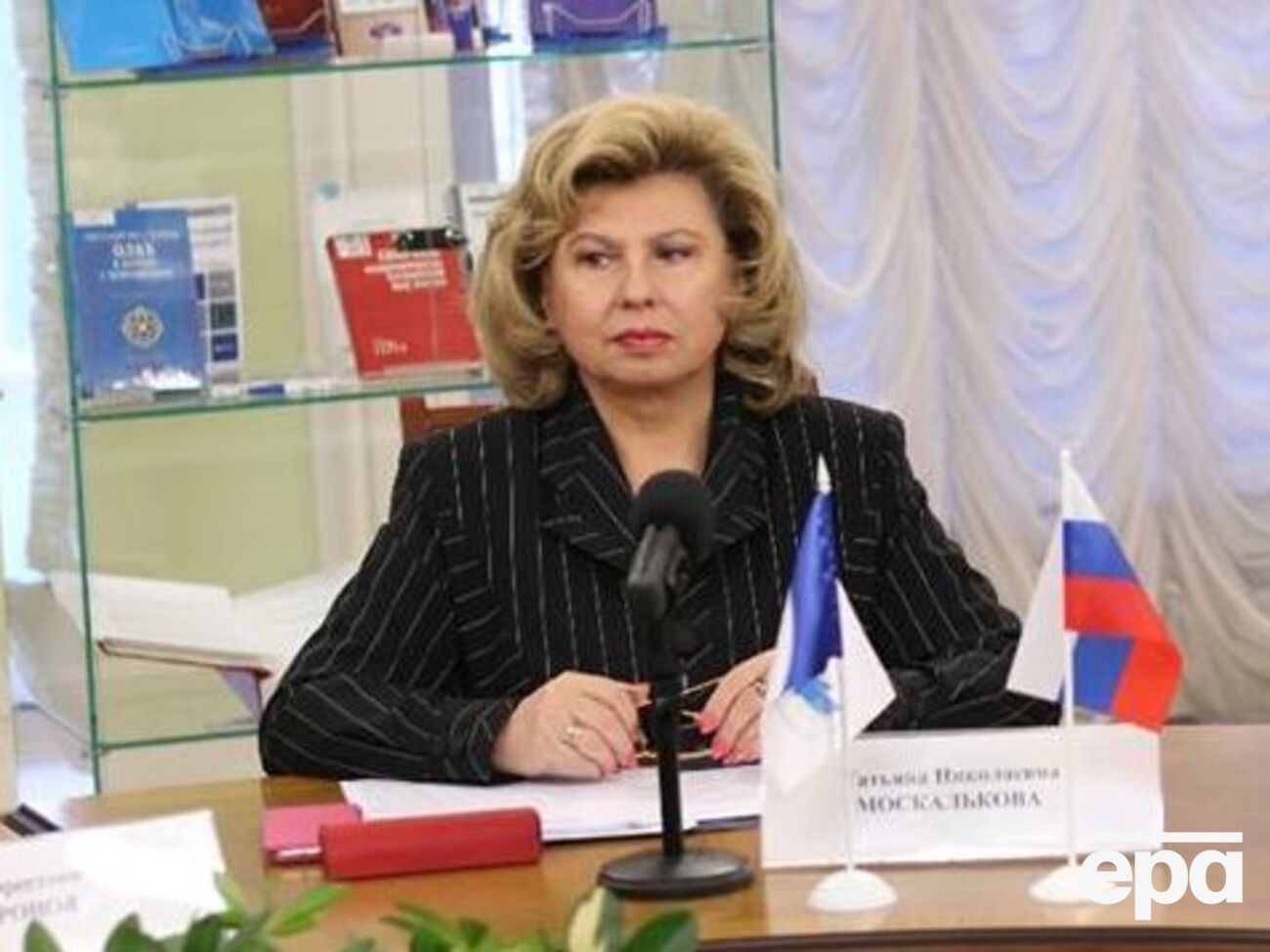 Москалькова прибудет в Украину