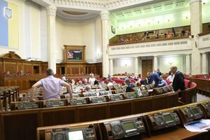 Законопроект №6688 зареєстрували в парламенті 21 червня