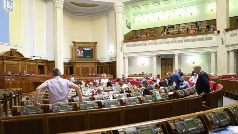 Законопроект №6688 зареєстрували в парламенті 21 червня