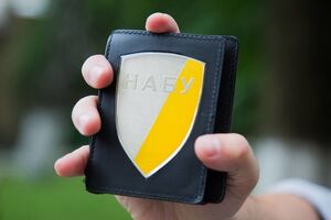 На прошлой неделе детективы НАБУ задержали кузена экс-главы Госинвестпроекта