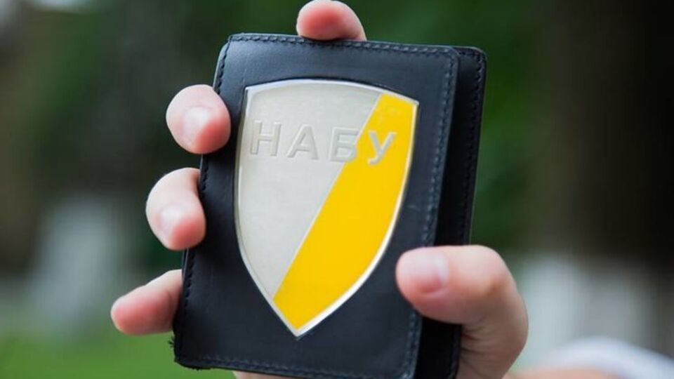 Минулого тижня детективи НАБУ затримали кузена екс-глави Держінвестпроекту