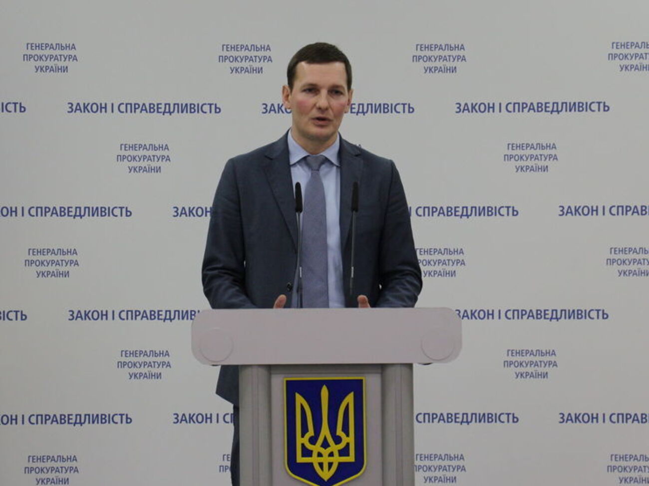 Енин: На счетах Лазаренко в пяти странах мира арестовано около $280 млн