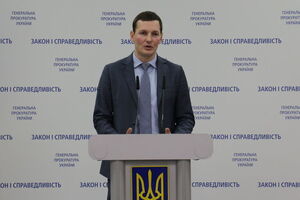 Енин: На счетах Лазаренко в пяти странах мира арестовано около $280 млн