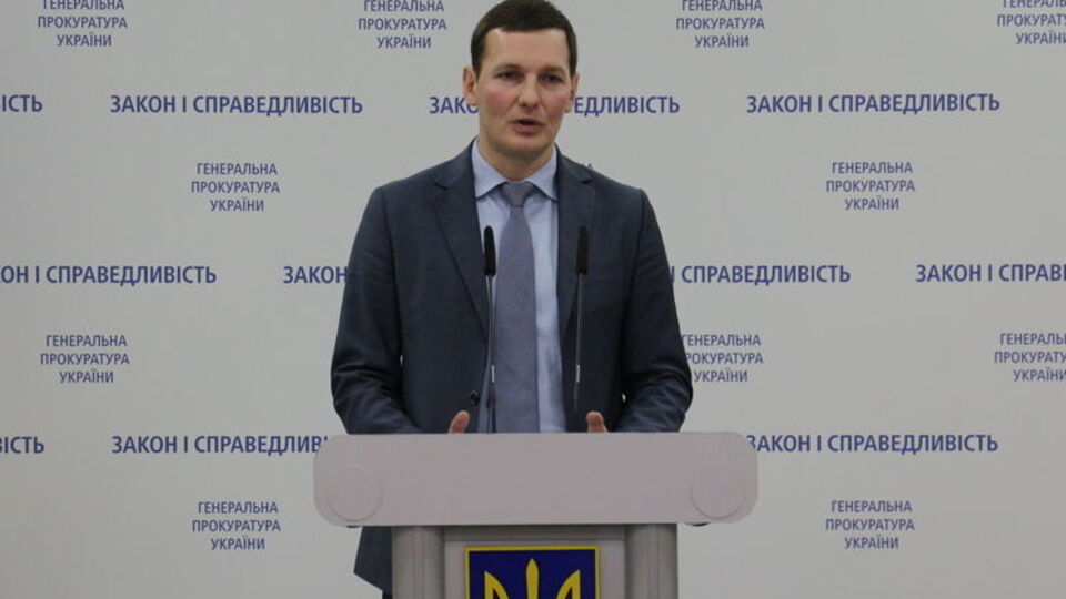 Енин: На счетах Лазаренко в пяти странах мира арестовано около $280 млн