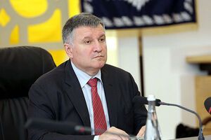 Аваков: Это тревожный звоночек нашему обществу