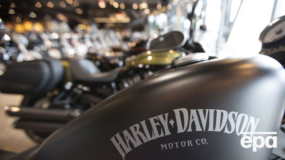 Через нові тарифи кожен мотоцикл Harley-Davidson міг подорожчати на $2,2 тис.