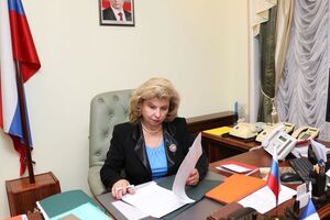 Сегодня Москалькова прибыла в Киев