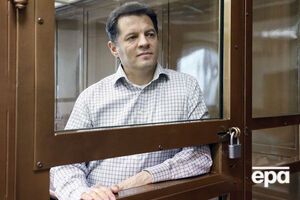 Сущенко задержали в России в сентябре 2016 года