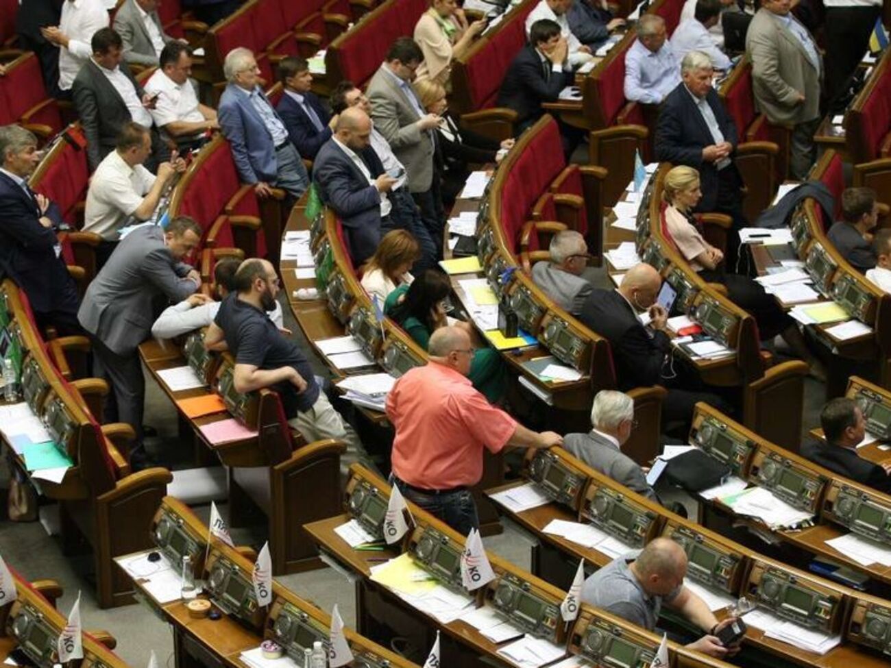 Законопроект зареєстровано в парламенті 25 червня