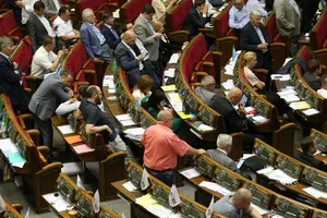 Законопроект зареєстровано в парламенті 25 червня