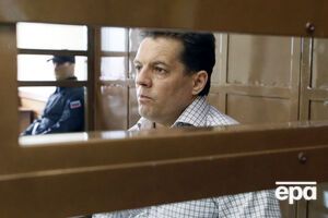 Суд в Москве приговорил Сущенко к 12 годам колонии строгого режима