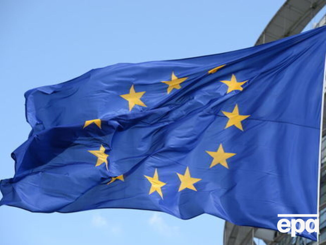 Рада ЄС затвердила &euro;1 млрд допомоги для України